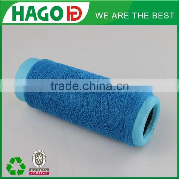 High Tenacity Yarn High Quality Terry Towel Yarn Export to Turkey photo-3