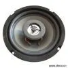 Sell Car Speaker