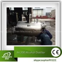 Hot! JH Series Alcohol Recycling Tower/ Alcohol Distiller photo-2