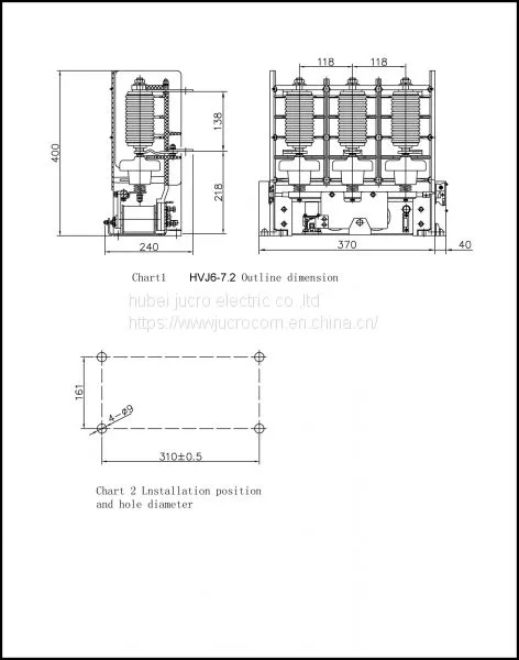 HVJ6 7.2KV Vacuum Contactor photo-2