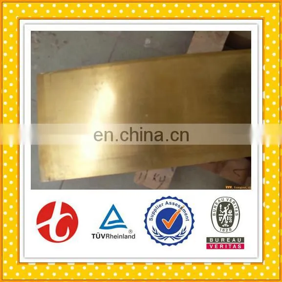 Bronze per kg Best Price HPb60-2 Brass Plate Factory photo-3