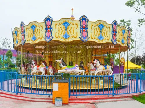 Luxury Carousel Ride photo-3