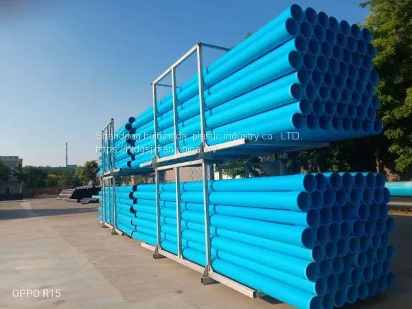 PVC-U Water Supply Pipe photo-5