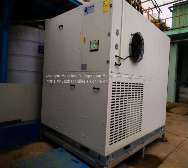 Heat Pump Closed Belt Modular Sludge Dryer