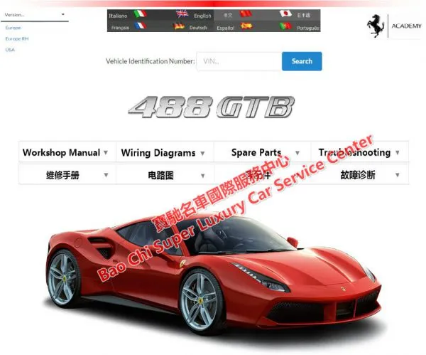 Ferrari SF90 F8 488 812 458 Workshop Manual Wiring Diagram photo-3