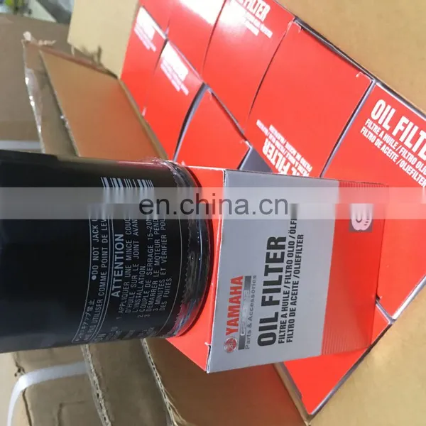 Custom Oem 155mm Excellent Quality YVS-HS-160 Pump Housing 160mm for Yamaha 1800cc 2014 FX SVHO/FX Cruiser SVHO FZS FZR FX SHO photo-5