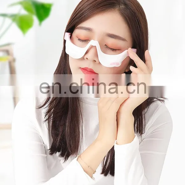 2021 Vivanstar MT2205 Electric Heat Vibration Protector Instrument Eye Massage Device photo-3