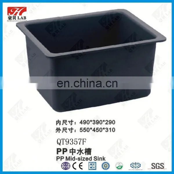 Lab Wash Basin for School Used photo-3