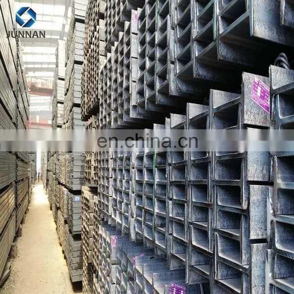 i Beam Size 100x100 photo-4