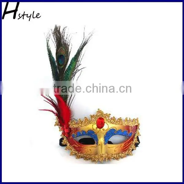 Party Mask With Peacock Feathers for Women SC116 photo-6