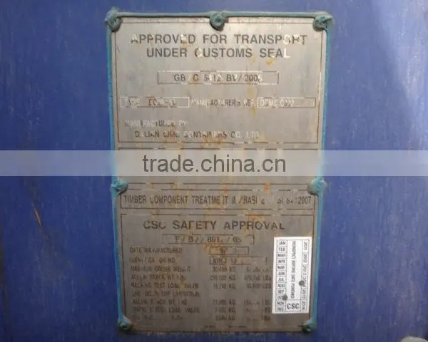 Low Cost Used Container 20ft,40ft,40hq Container for Sale photo-2
