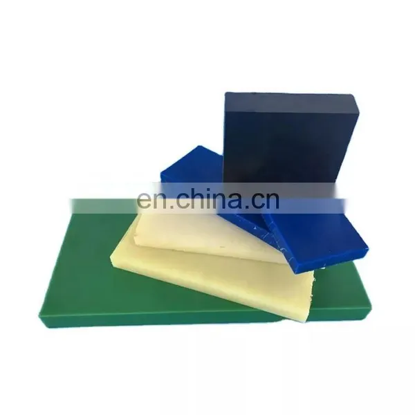 HDPE NYLON Plastic Sheet With Competitive Price Custom UHMWPE Sheet photo-4