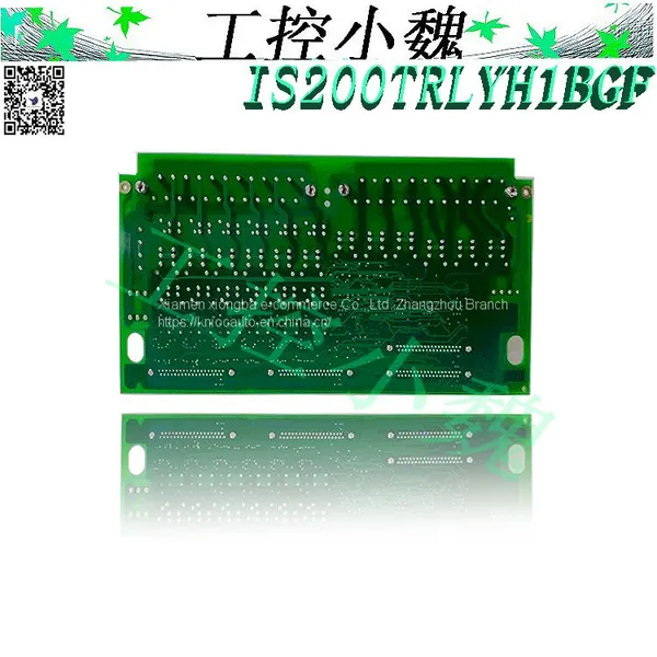 IS200TRLYH1BGF photo-2