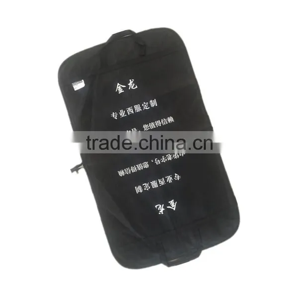 2016 Hottest Non Woven Suit Bag,clothes Bag photo-2