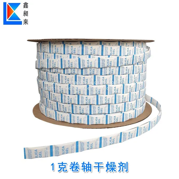Silica Gel Sachet 1g in Roll Desiccant Manufacturers Directly Supply Packet Desiccant