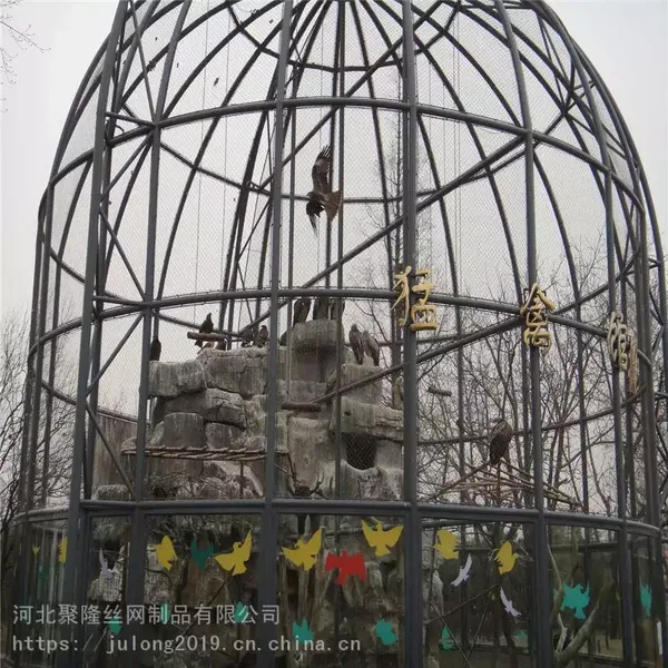 Aviary Netting for Parrot Breeding Facilities With 200kg Load Capacity photo-4