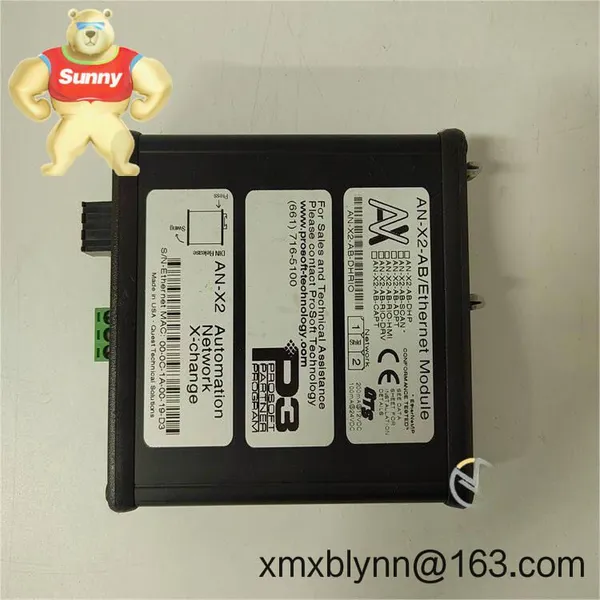 ProSoft AN-X2-AB-DHRIO – Bridge EtherNet/IP to Allen‑Bradley DH+/RIO for Fast, Low-Risk Migrations photo-3