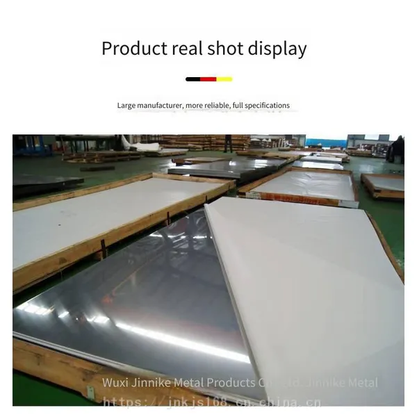 304 Stainless Steel Plate, Cut for Retail, 50mm - 150mm, Laser Cutting, Complete Product Specifications photo-3