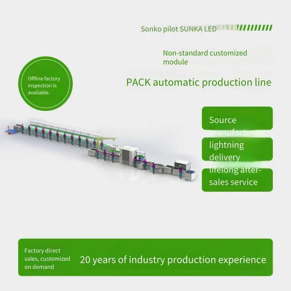 Non-standard Battery Pack Module Production Line, New Energy Automated Production Line, Electric Vehicle Energy Storage Assembly Line photo-3