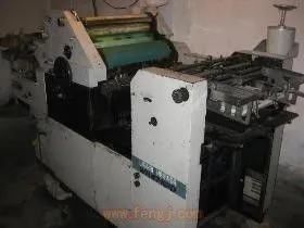 Offset Printing Machine