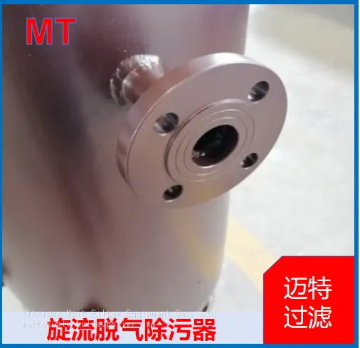 Integrated Degassing‑Dirt Separator for Heating and Air‑conditioning Water System photo-3
