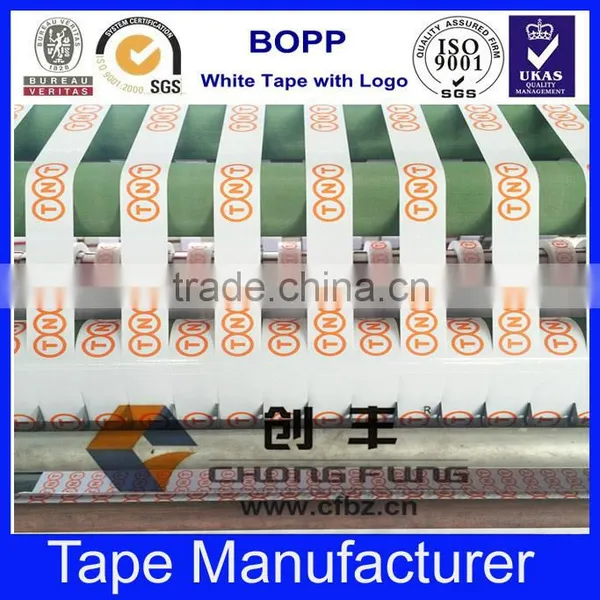 Custom Express Used Printed TNT/DHL Bopp Packing Tape photo-6
