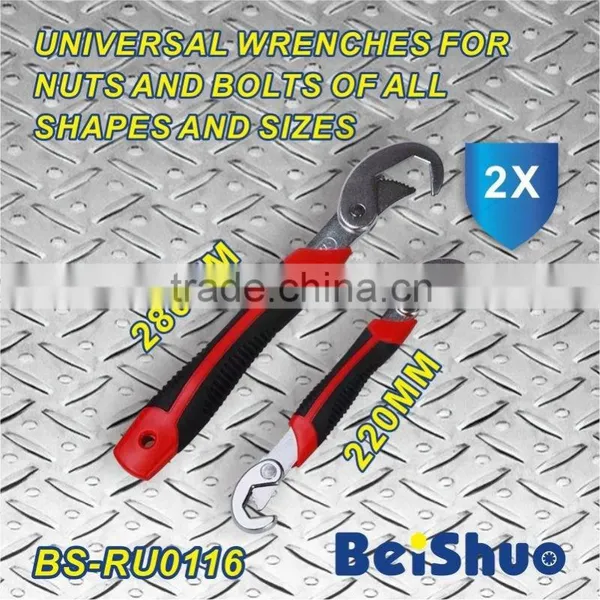 BS-RU0116 Universal Wrench for All Kinds of Nut and Bolt