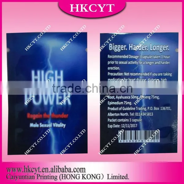 China Supplier Zipper Bag Paper Bag Mylar Protein Powder Bag photo-4