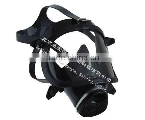 Military Face Mask