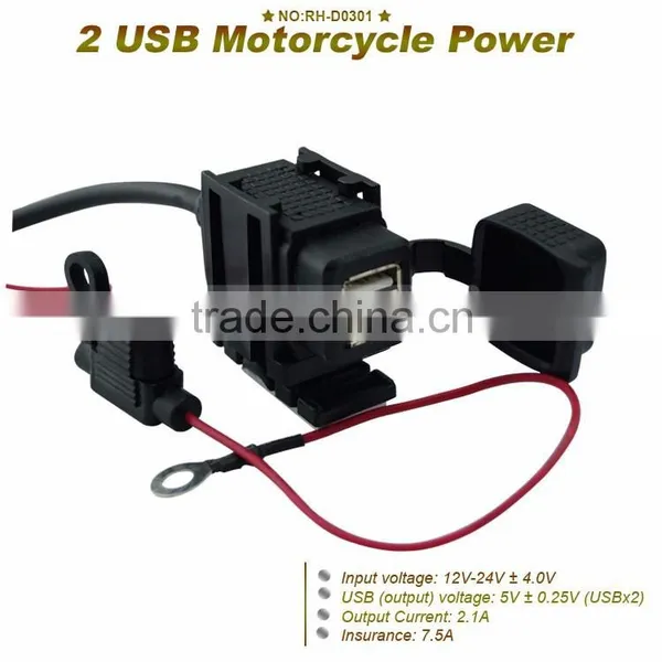 GoldRunhui D0301 12V Motorcycle Dual Port Usb Car Charger With Fuse Holder