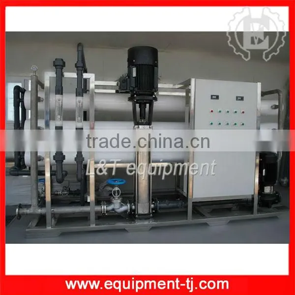 Water Treatment Equipment for Pharmaceutical Factory
