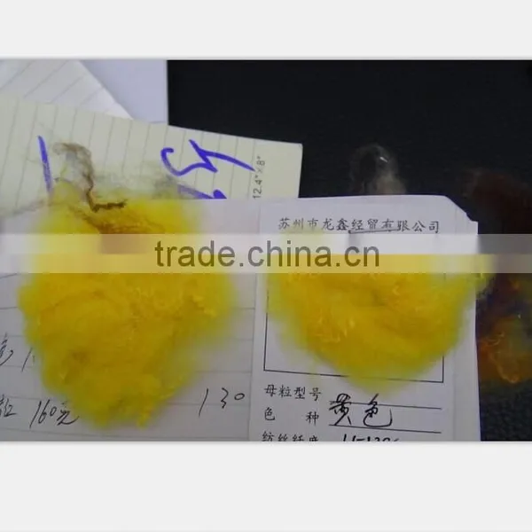 Factory Direct Sale Polyester Fiber4. 5D*64MM Azo FreePolyester Fiber photo-6