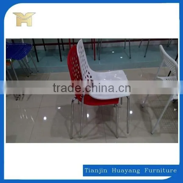 Modern Stacking Plastic Chair Without Arm ,cafe Chair HYH-9108 photo-6