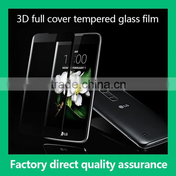 for LG K7 3D Full Cover9H Anti-fingerprinting Tempered Glass Screen Protector Supplier's Choice photo-3