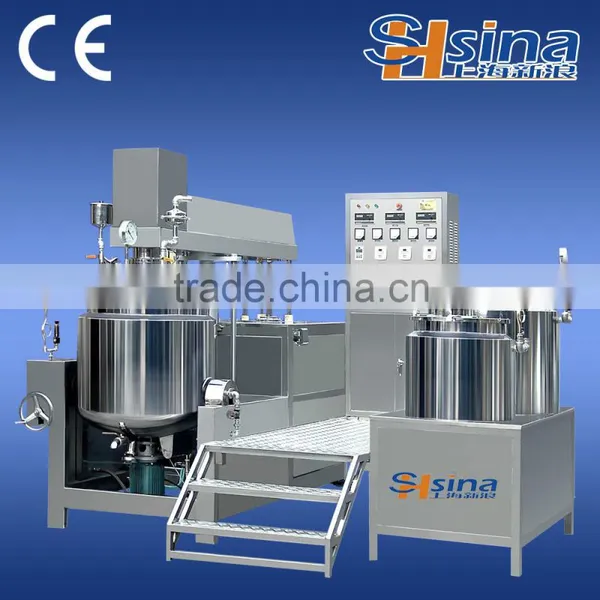 Fruit Juice Vacuum Emulsifying Machine