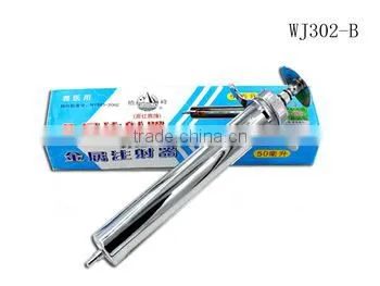 Veterinary Metal Syringe (Add Reinforcement Needle Sets) WJ301 photo-2