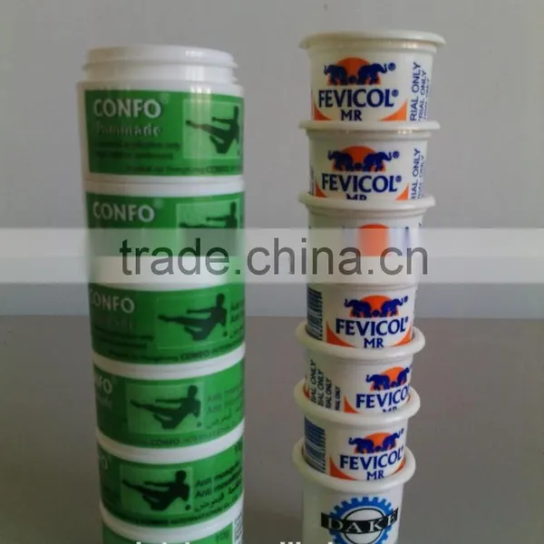 Smart -colorful Cup Printer photo-3