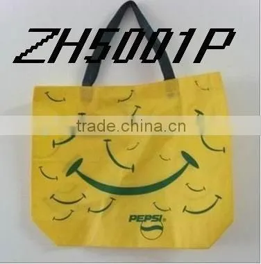 Shopping Bag
