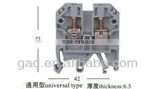 JXB Series Combined Grey Terminal Blocks(JXB Terminal Blocks ,grey Terminals)(JXB) photo-2