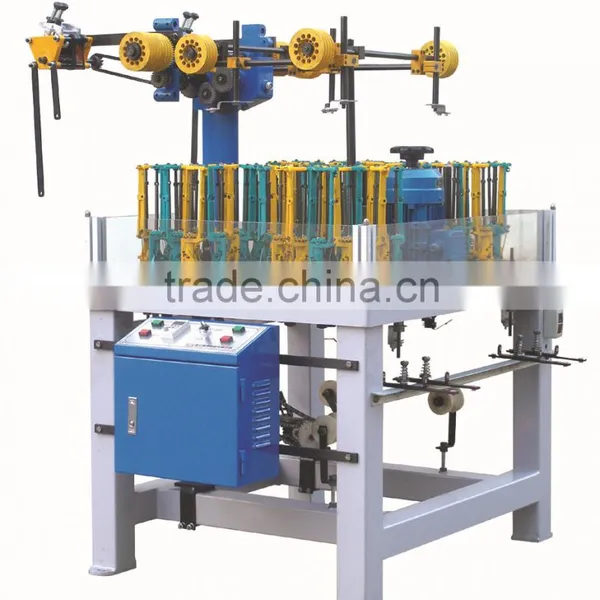 JYB High-speed Rope Braiding Machine photo-2