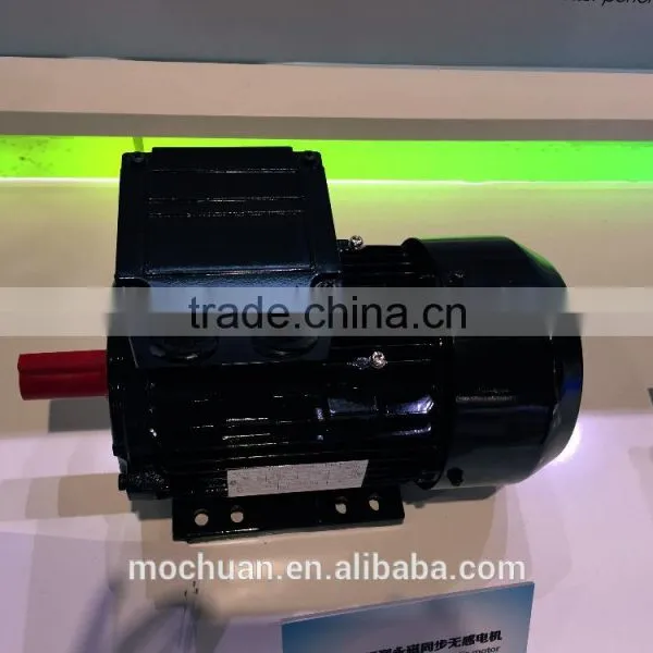 Three Phase 380v 3000rpm Electric ac Pmsm 20kw Small Motor photo-2