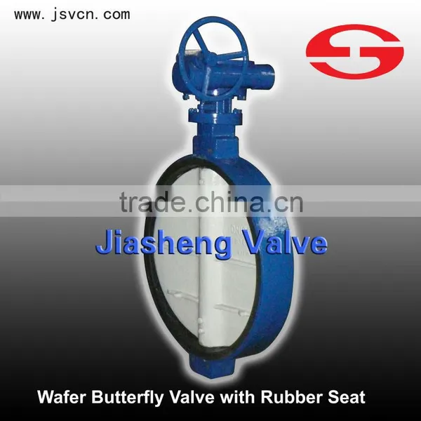 API Wafer Type Butterfly Valve China Manufacturer