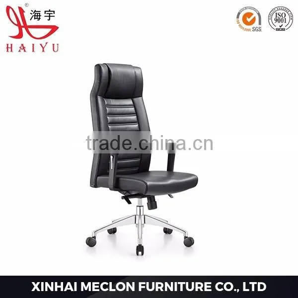 A103 High Quality Office Chair Royal High Back Chair photo-4