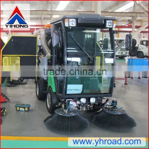 YHD21 Auto Sweeper Machine photo-3