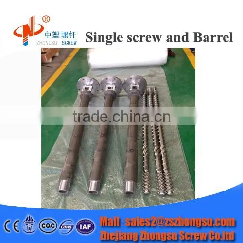 Bimetallic Treatment Cincinnati Parallel Twin Screw and Barrel photo-4