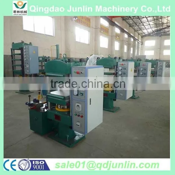 Rubber Plate Vulcanizing Press PLC Control photo-2