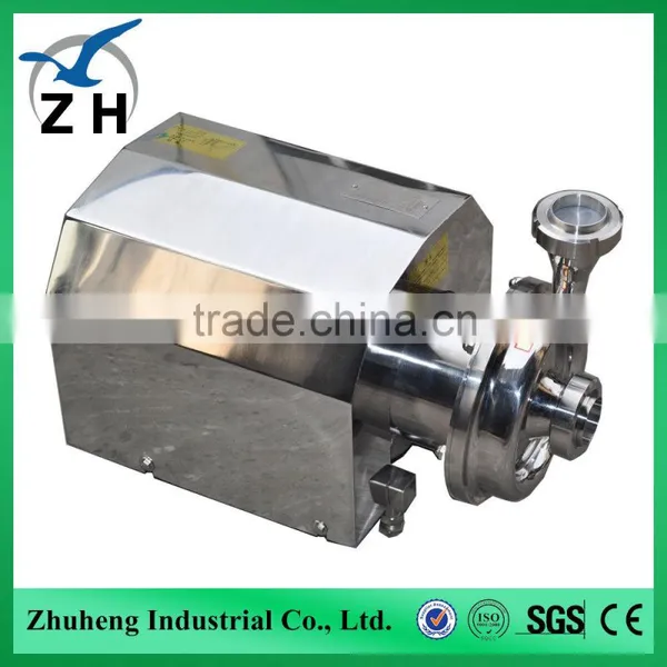 High Quality Stainless Steel Sanitary Centrifugal Pump With CE photo-2