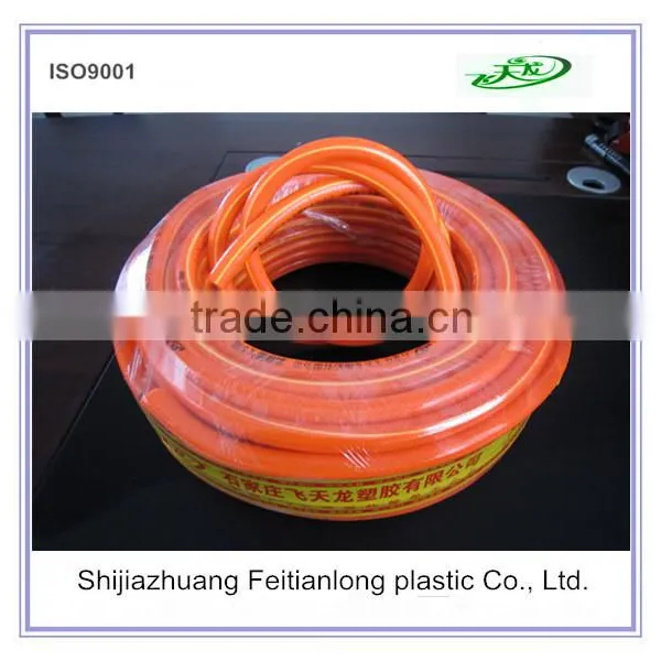 PVC High Pressure Hose Tube