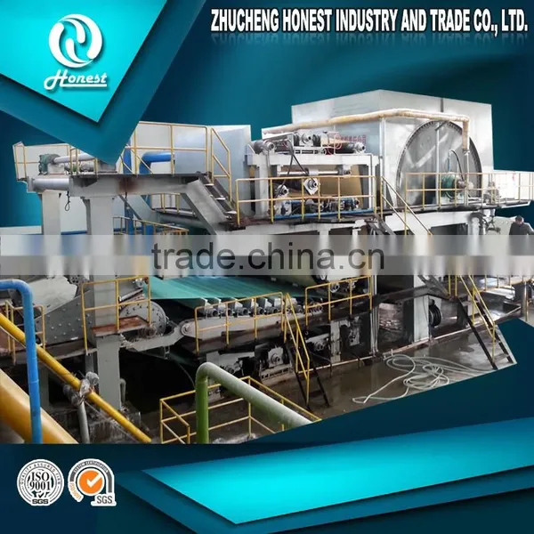 2016 New Design Used Tissue Paper Making Machine photo-4