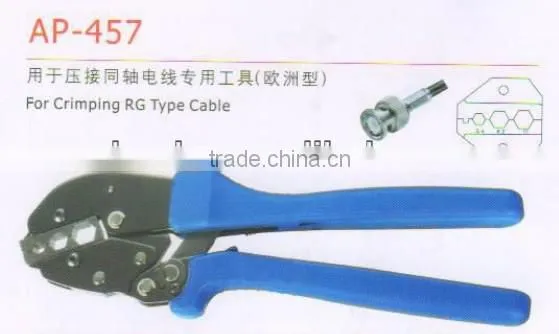 Hydraulic Terminal Crimping Tool AP-336C photo-2